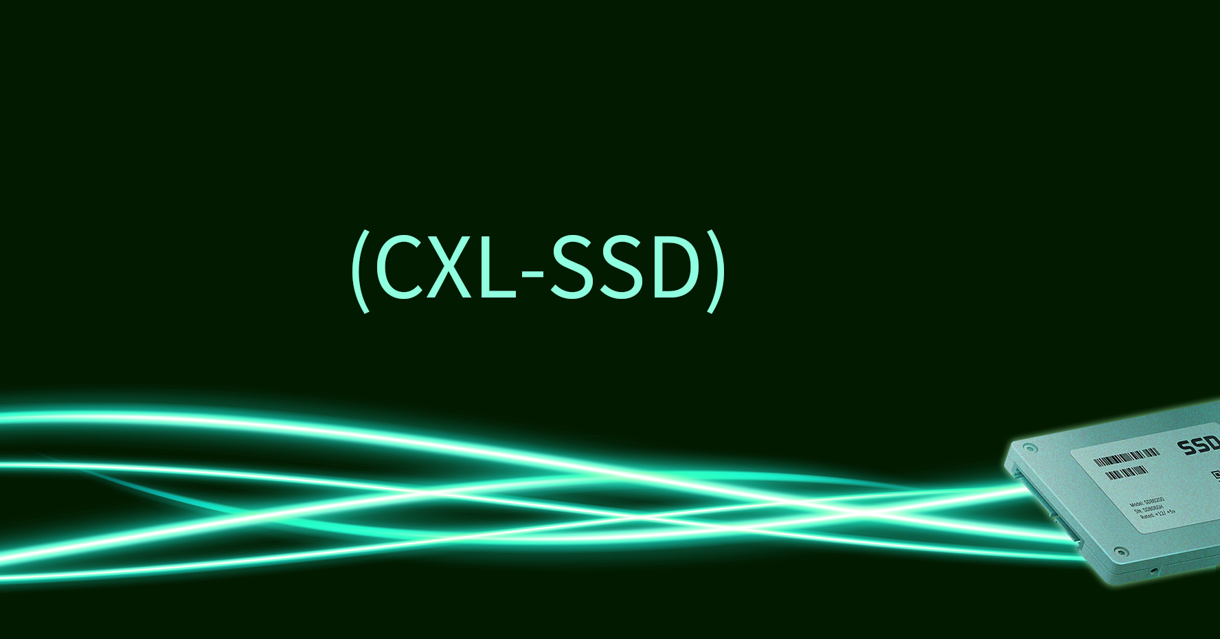 cxl-ssd-logo